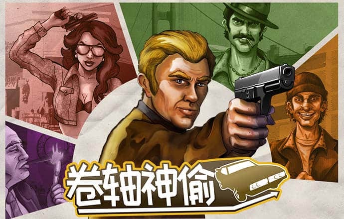 乐发lv官网
